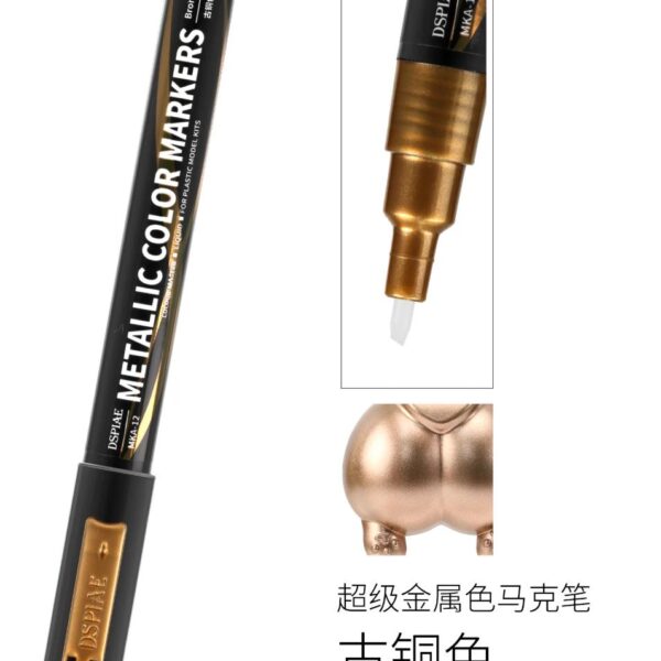 BÚT TÔ SƠN DSPIAE MKA 012 Chuyên dùng sơn chi tiết mô hình