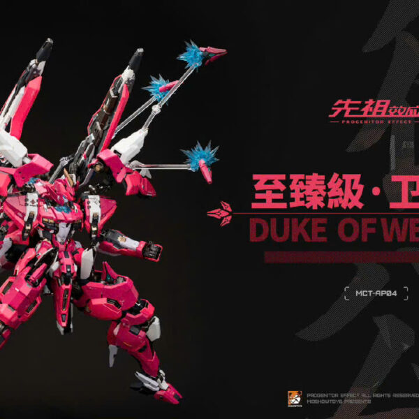 MOSHOW TOYS – PROGENITOR EFFECT MCT-AP04 “DUKE OF WEI GUO”