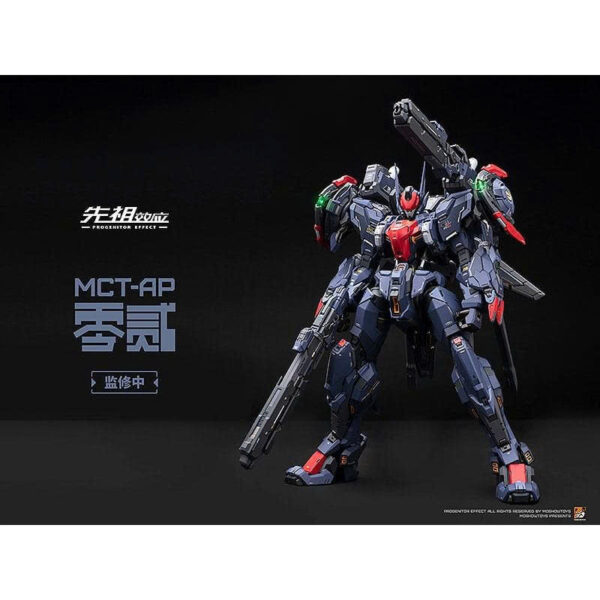 MOSHOW TOYS – PROGENITOR EFFECT MCT-AP02FA “MARQUIS OF WUCHENG”