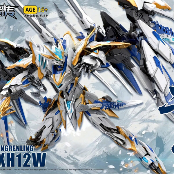 Mô Hình Motor Nuclear MNP-XH12W Gan Jiang Can Tương Trắng Majestic Color Ver. Legend of Star General Model Kit Hợp Kim Cao Cấp Chính Hãng