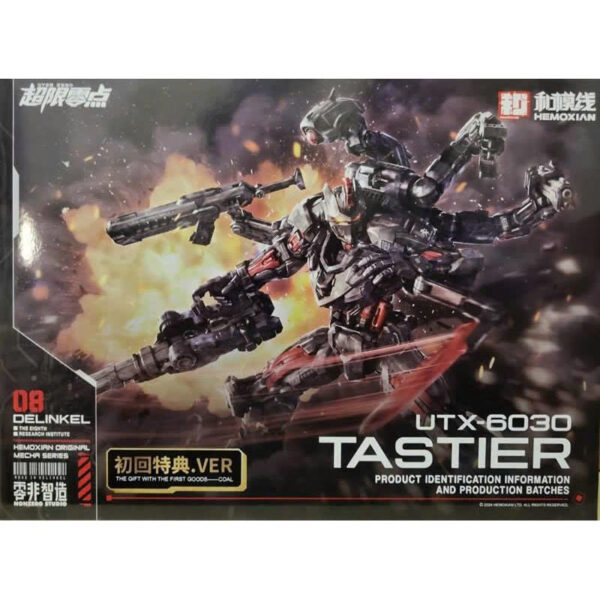 Mô Hình Lắp Ráp Over Zero UTX-6030 TASTIER HEMOXIAN