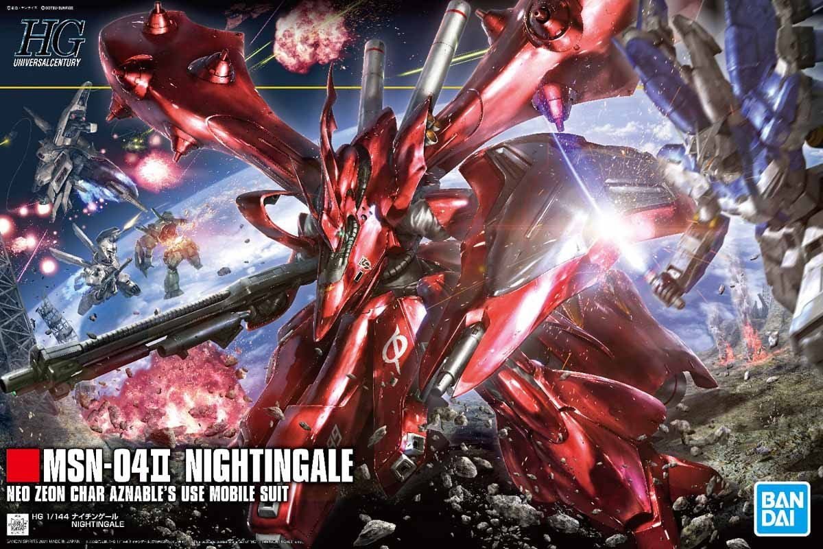 hg240-nightingale-boxart_a518d7f2a1e54181ade5a636fd09a4cf_master
