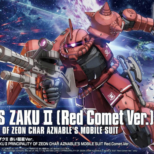 Mô Hình Lắp ráp HG 1/144 MS-06S ZAKU Ⅱ PRINCIPALITY OF ZEON CHAR AZNABLE’S MOBILE SUIT Red Comet Ver. của bandai namco nhật