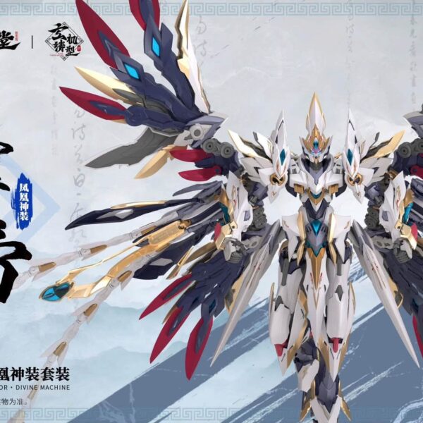Mô Hình Lắp Ráp GS TOYS EMP-02 Hạo Linh Bạch Đế Divine Machine – Khung Xương Kim Loại, Chính Hãng