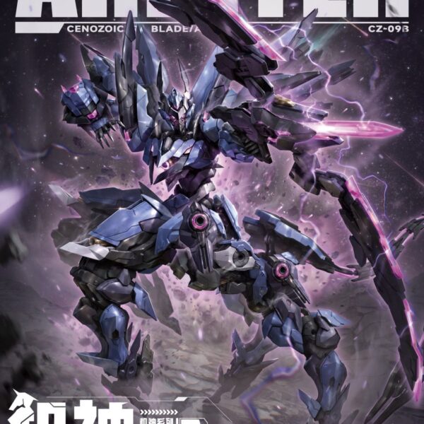 Mô hình lắp ráp ARBITER CZ-09B – HOWLING STAR × EARNESTCORE CRAFT | MODEL KIT 1/100 – CƠ GIÁP BIẾN HÌNH NHÂN MÃ