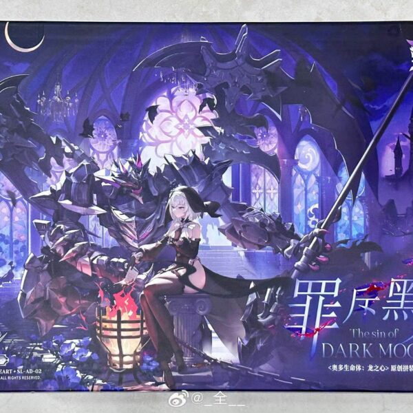 Mô hình lắp ráp Soulingtoys - The Sin of Dark Moon - chính hãng trung quốc Soulingtoys